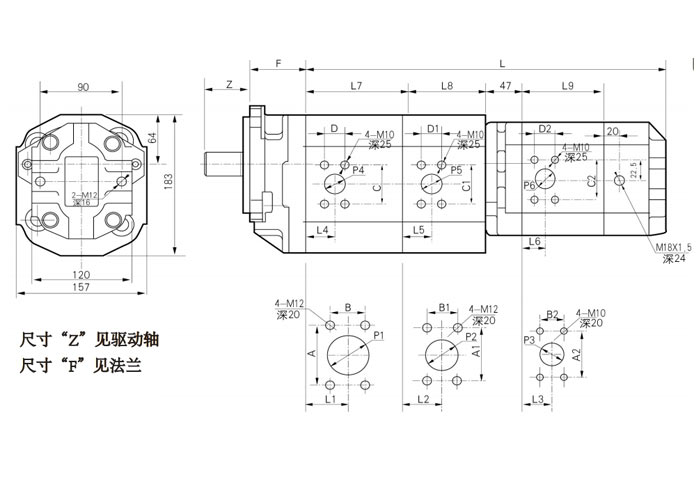 CB-MHG-四聯(lián)齒輪泵-尺寸.jpg