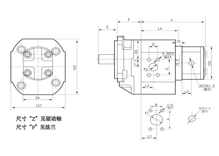 CB-MGT-雙聯(lián)齒輪泵-尺寸.jpg