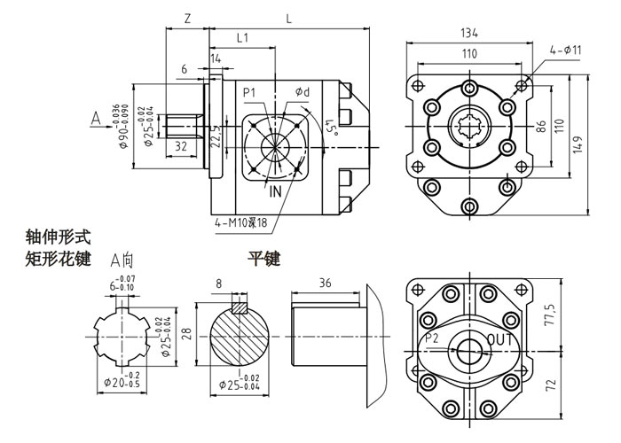 CB-NHP-單聯(lián)齒輪泵-尺寸.jpg